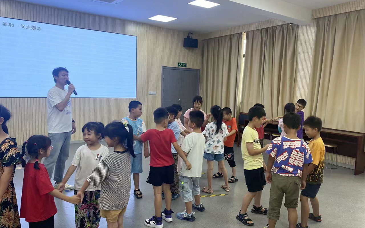 娄星龙观乡中心学校