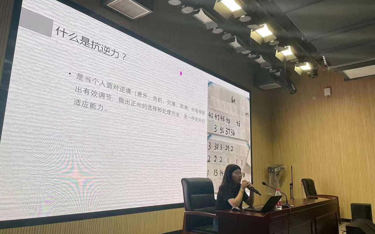 娄星董玉娣中学